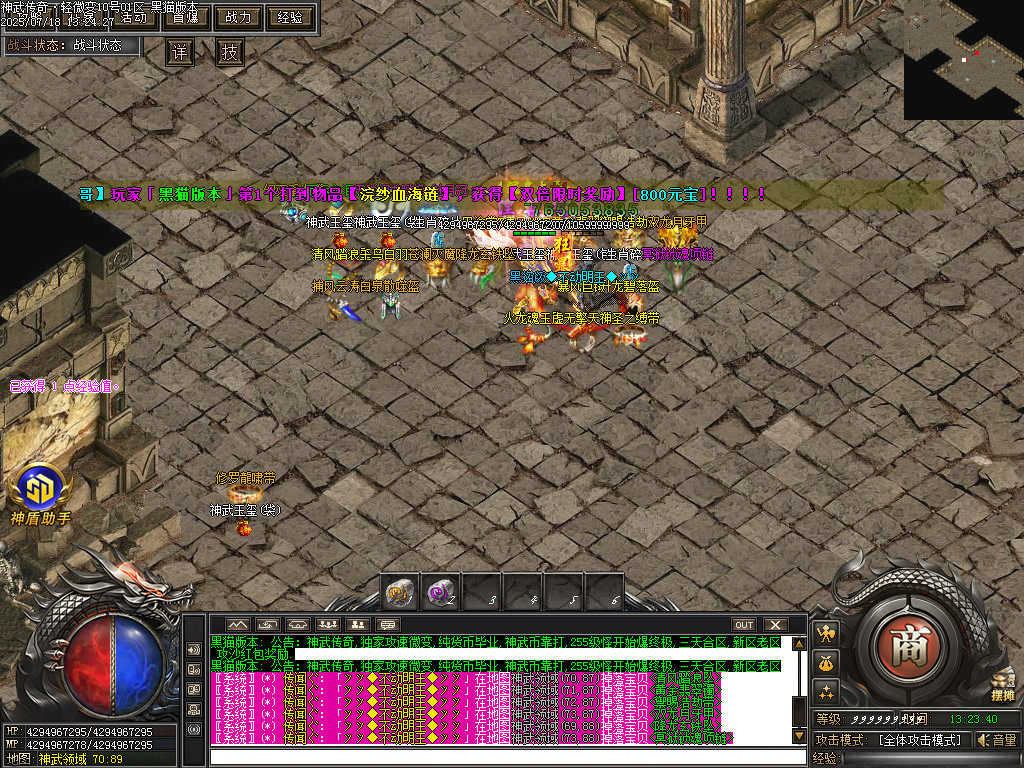 Images50.BMP