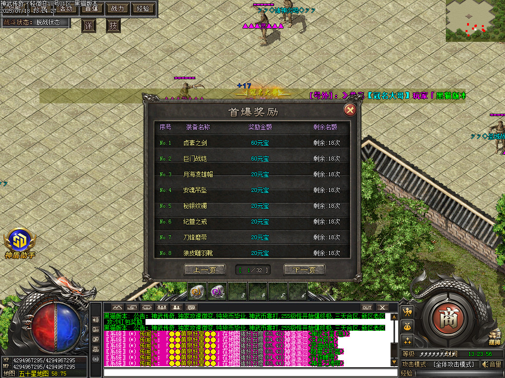 Images53.BMP