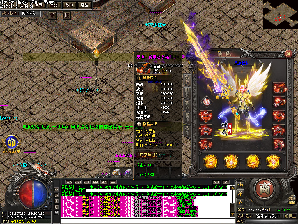 Images61.BMP