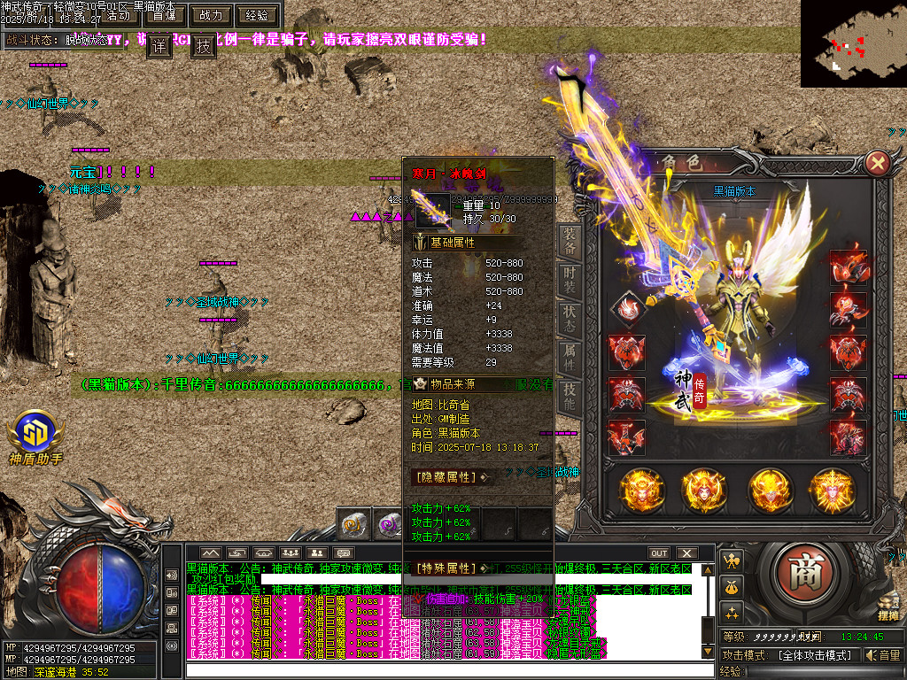 Images59.BMP