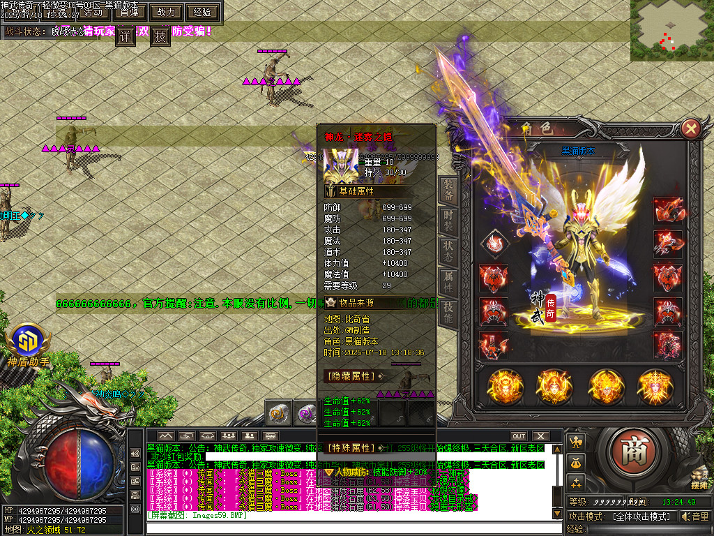 Images60.BMP