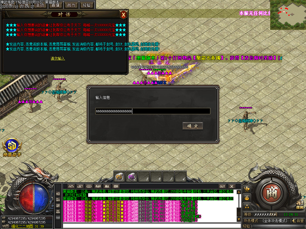 Images57.BMP