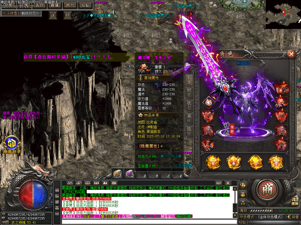 Images64.BMP