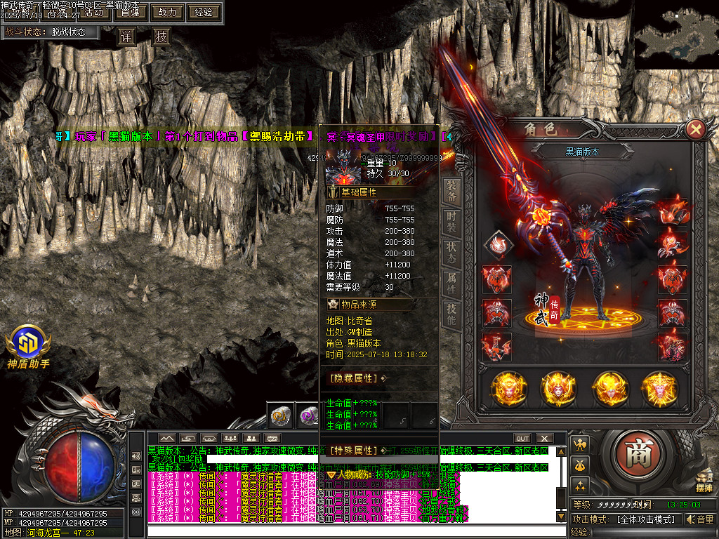 Images63.BMP