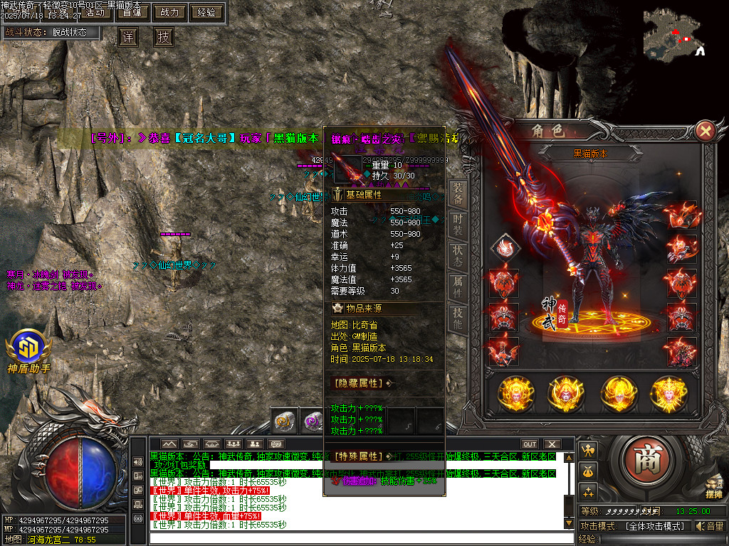 Images62.BMP