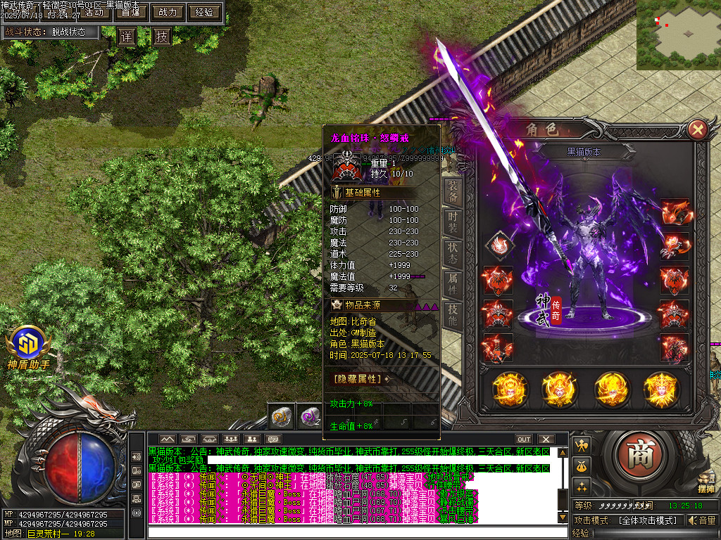Images66.BMP