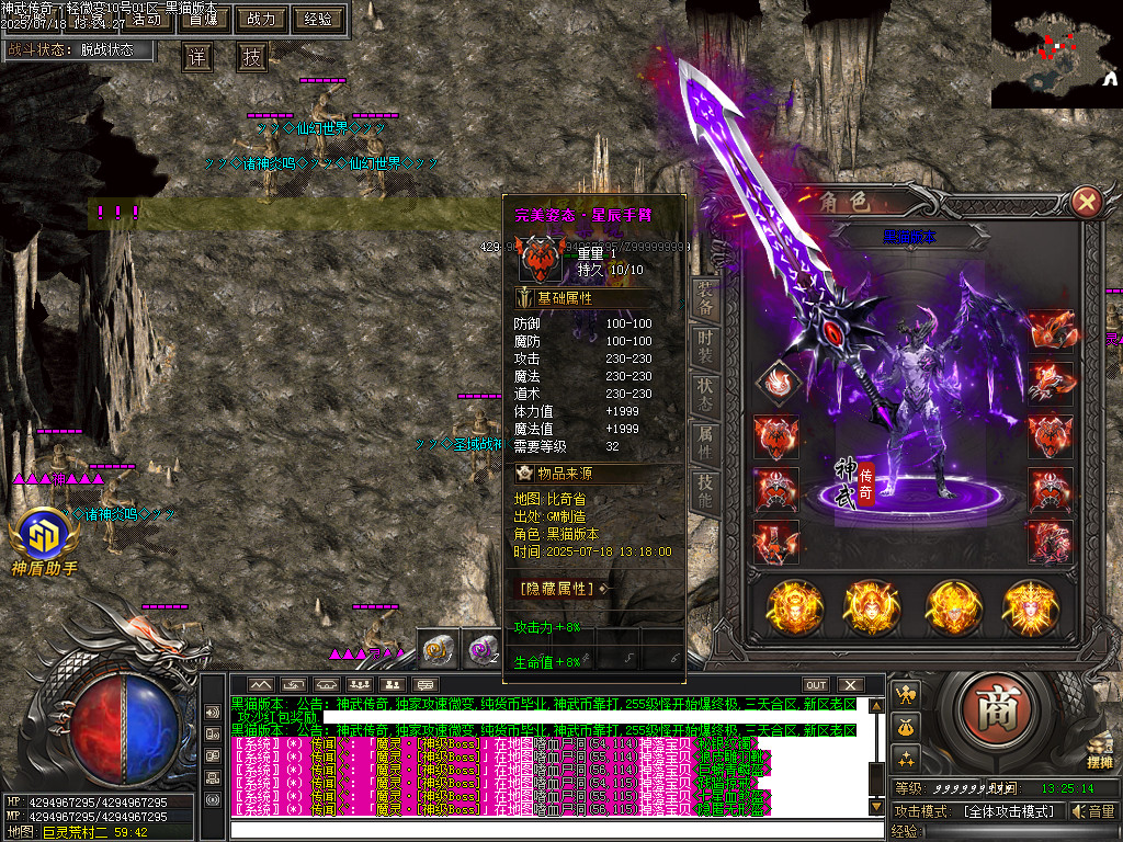 Images65.BMP