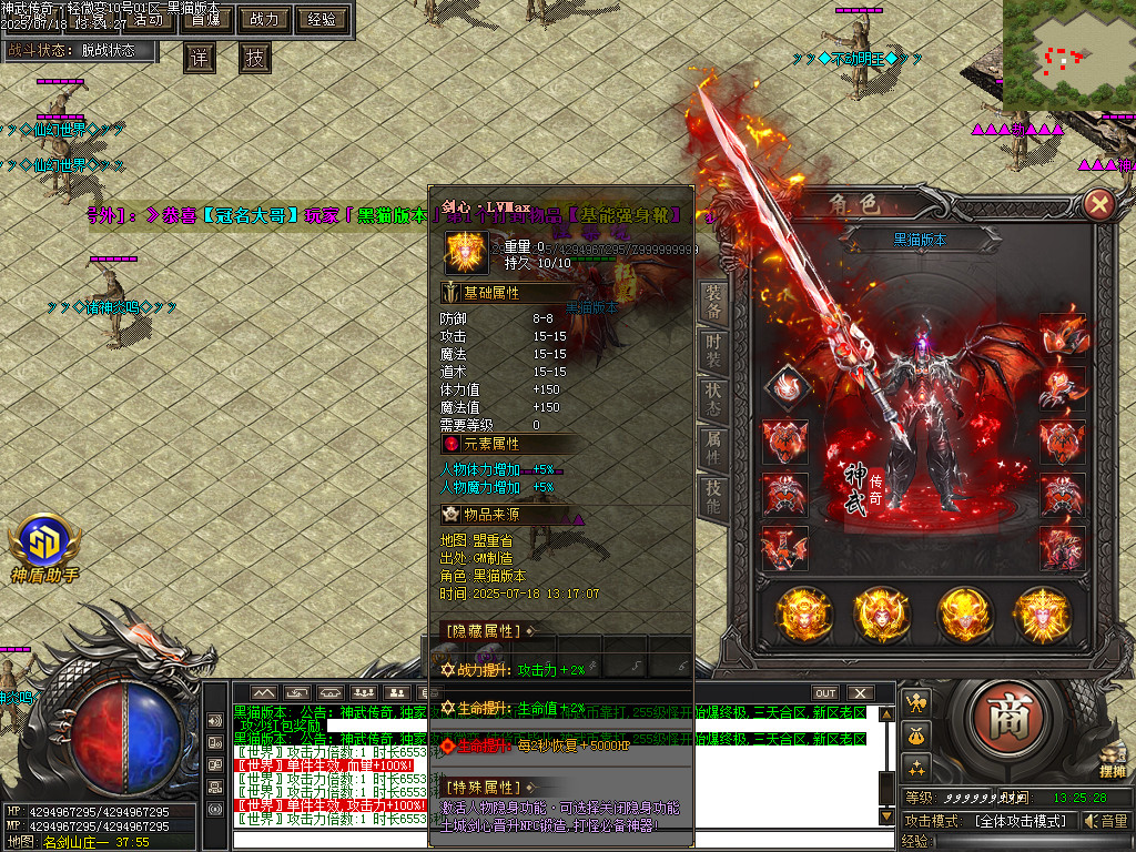 Images68.BMP