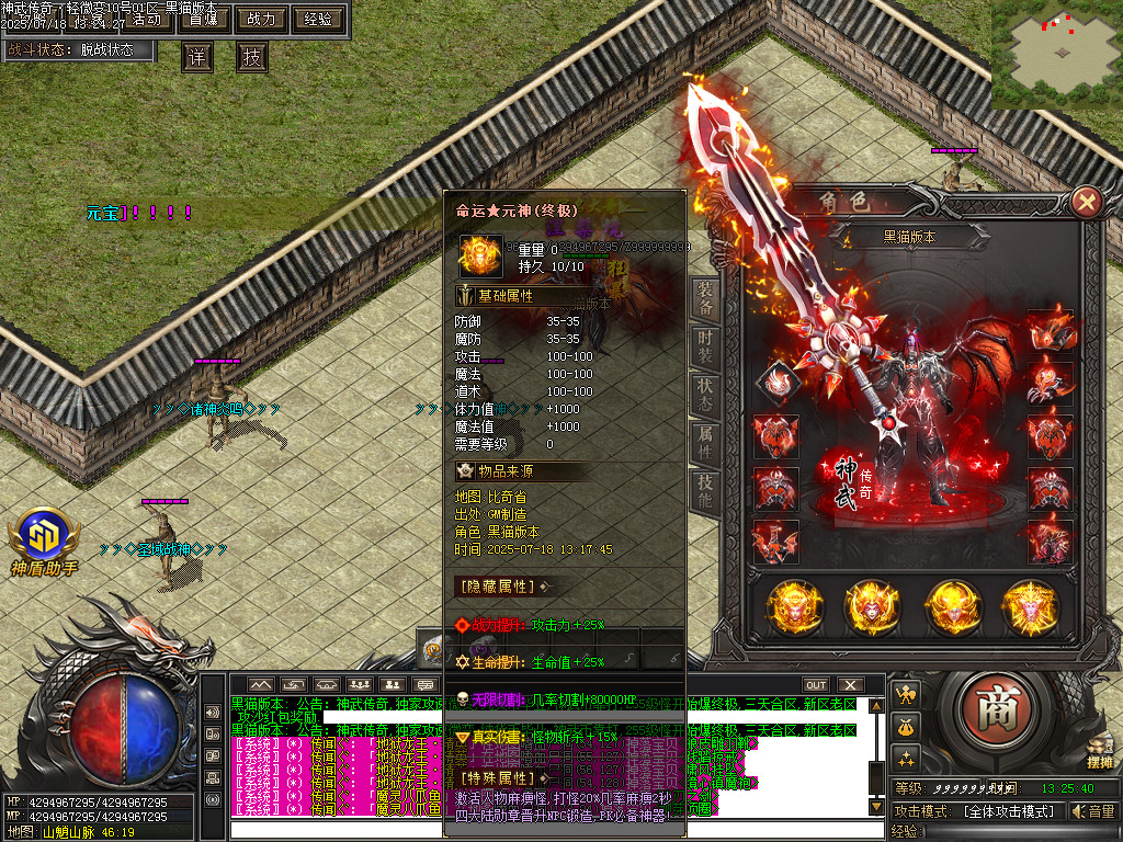 Images71.BMP