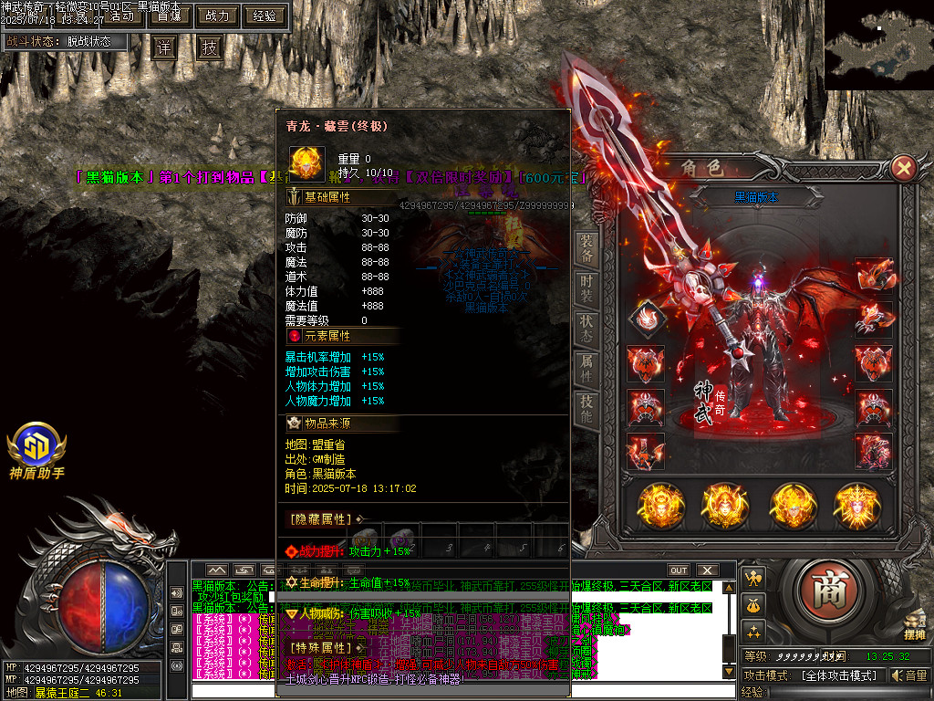 Images69.BMP