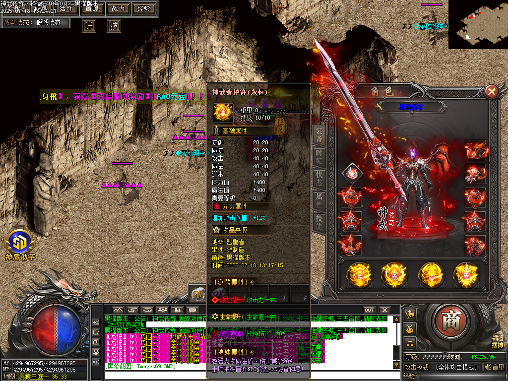 Images70.BMP