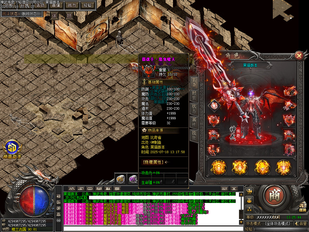 Images72.BMP