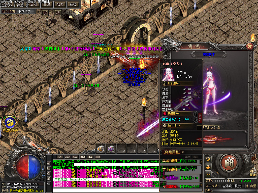 Images74.BMP