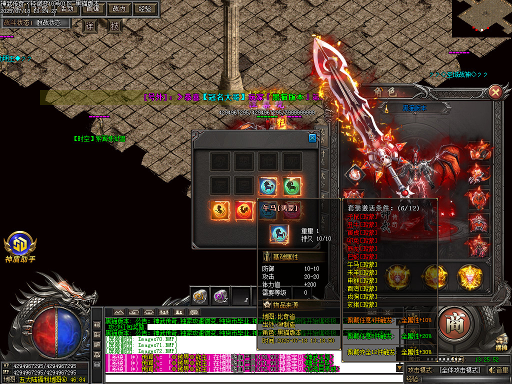 Images73.BMP