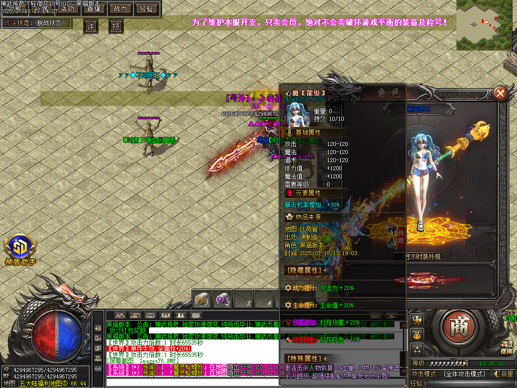 Images76.BMP