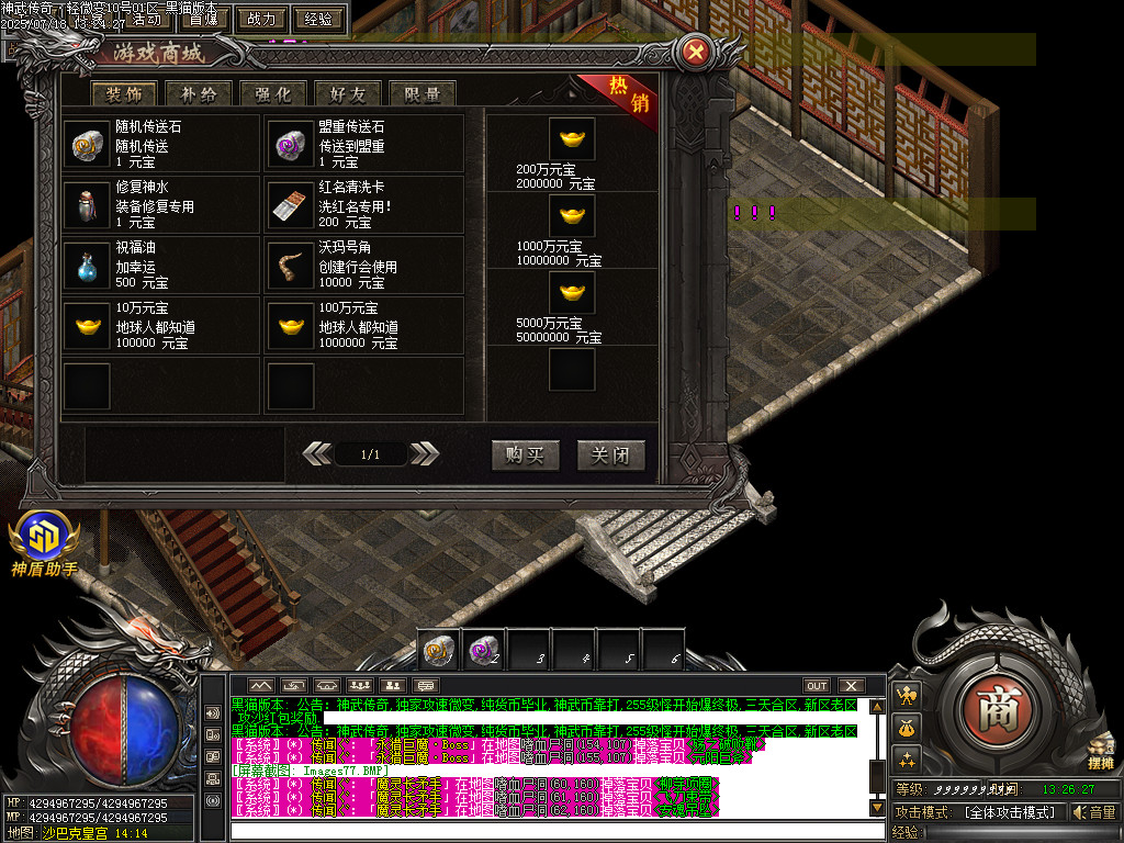 Images78.BMP