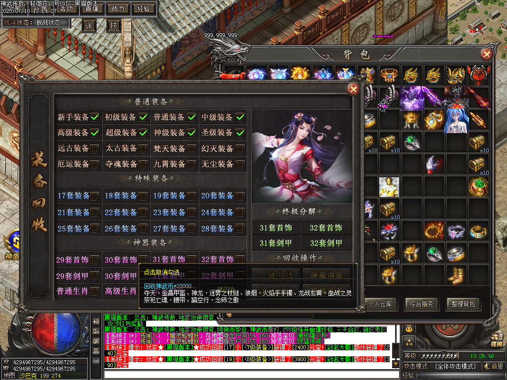 Images79.BMP