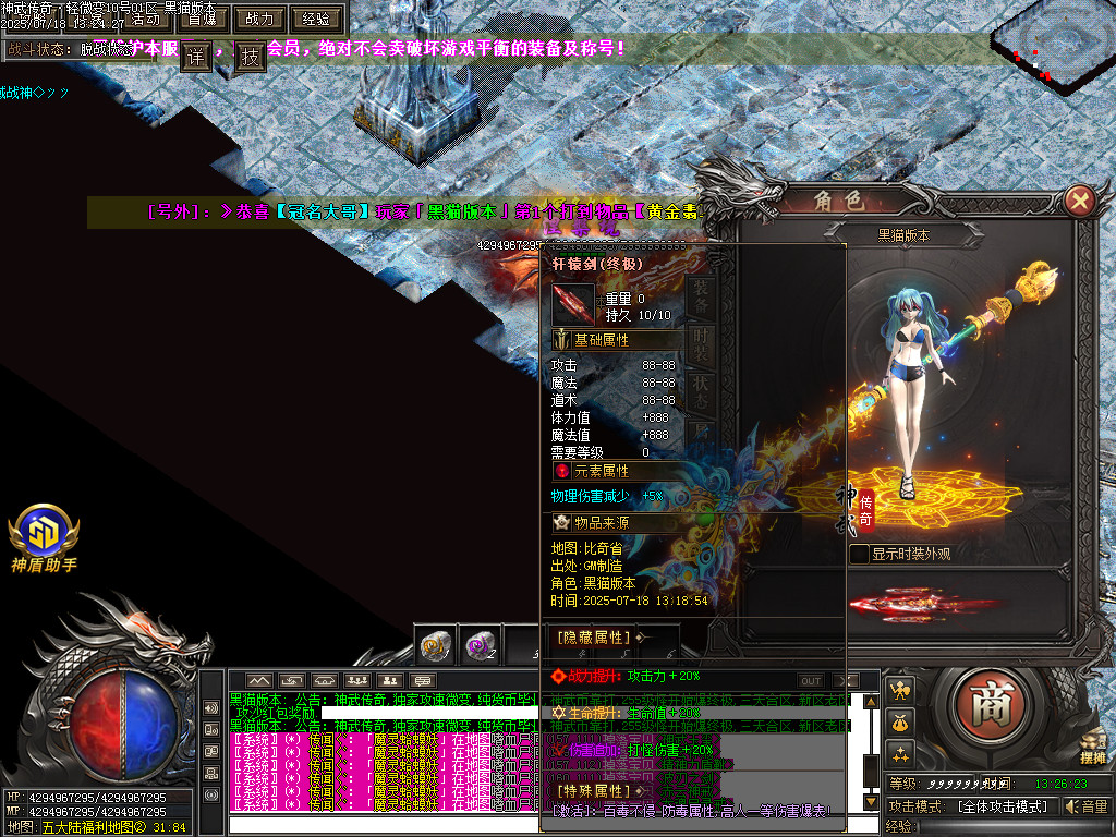 Images77.BMP