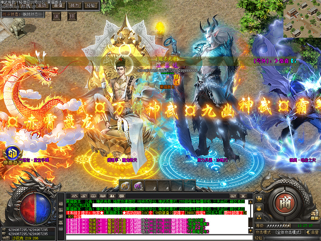 Images80.BMP