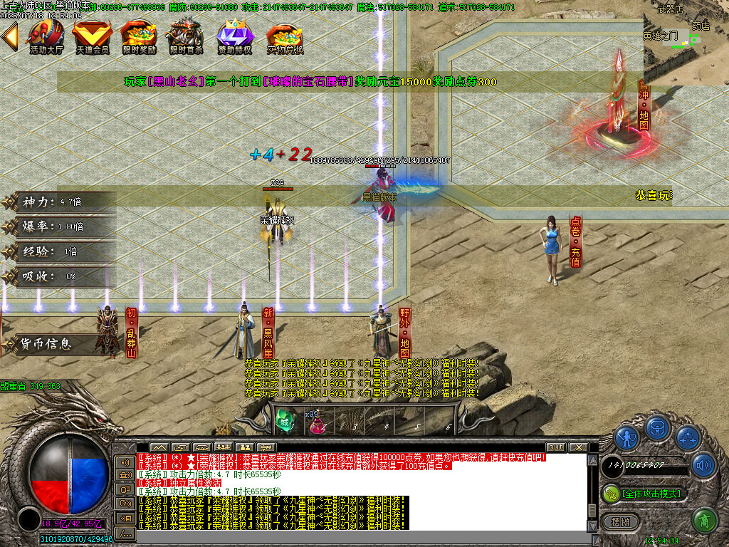 Images04.BMP
