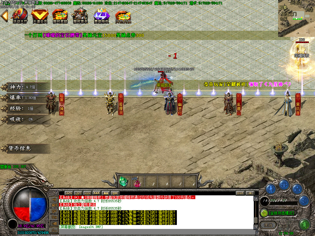 Images05.BMP