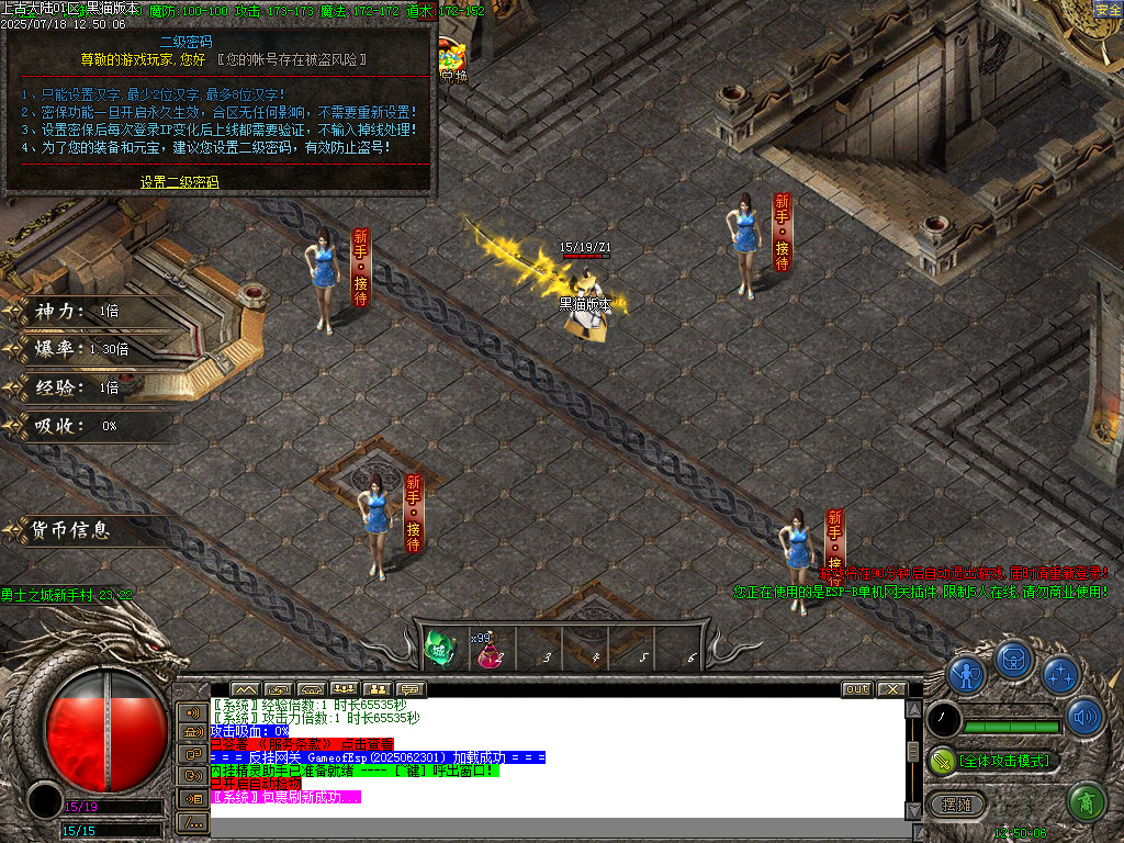 Images02.BMP