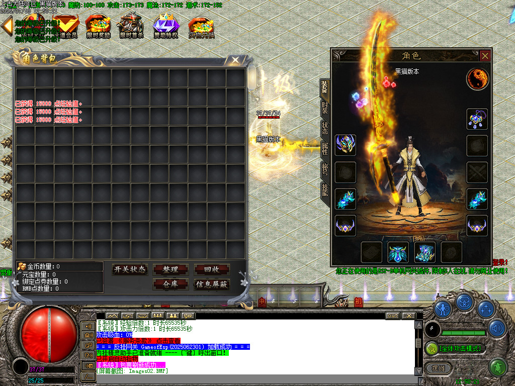 Images03.BMP