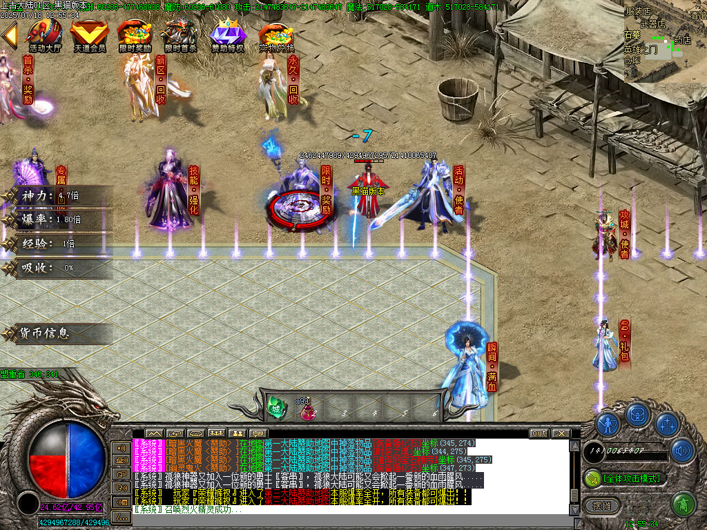 Images11.BMP