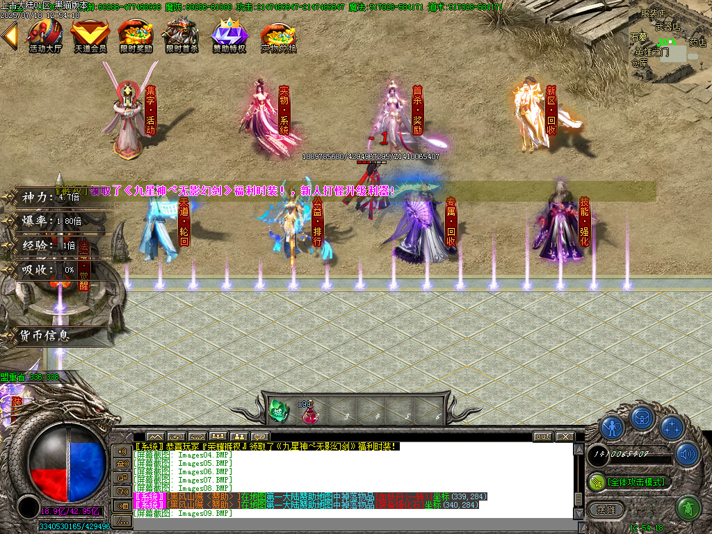 Images10.BMP