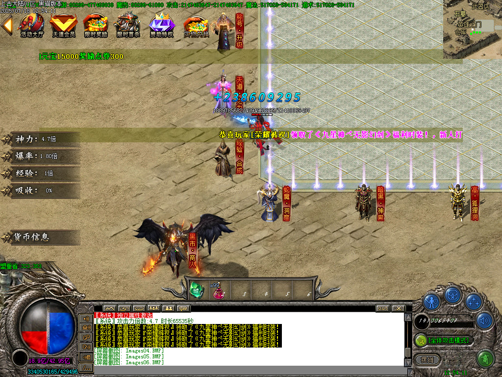 Images07.BMP