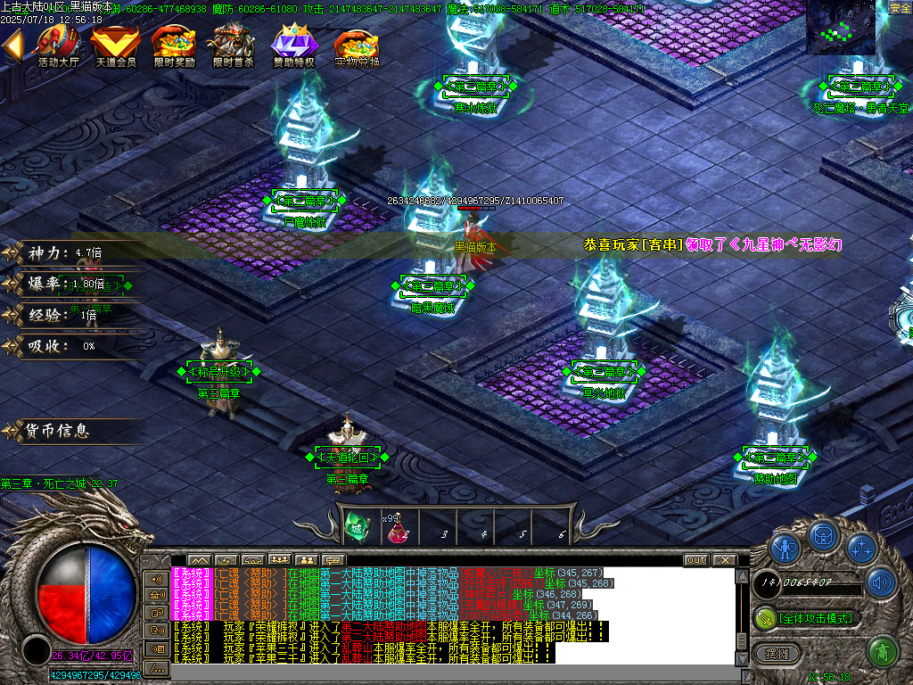 Images16.BMP