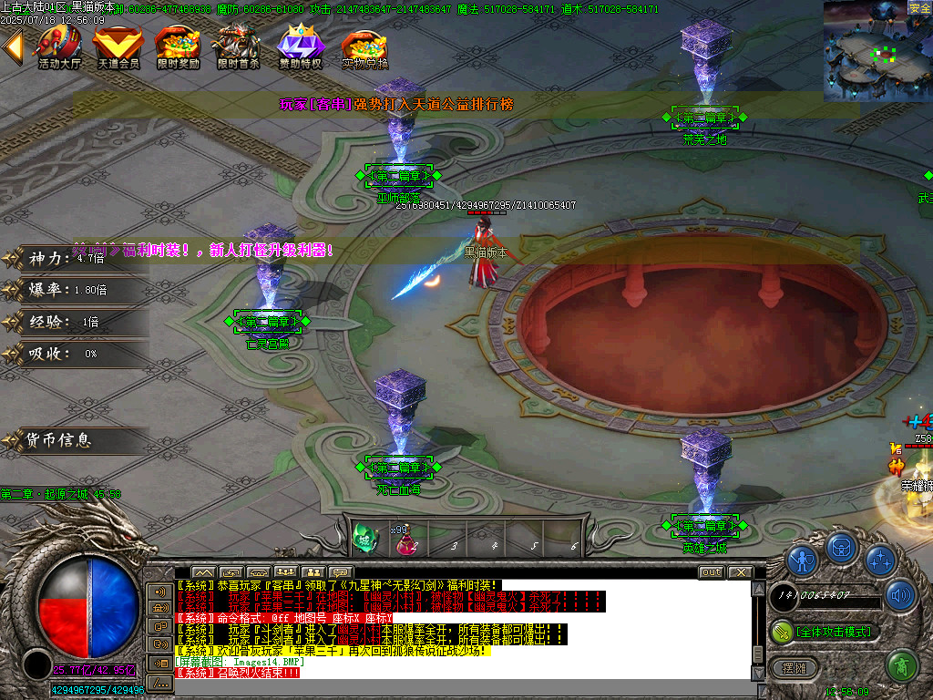 Images15.BMP