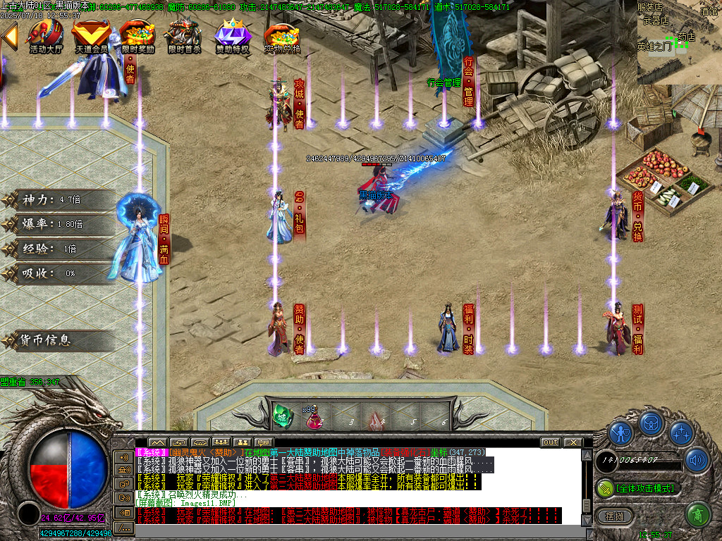 Images12.BMP