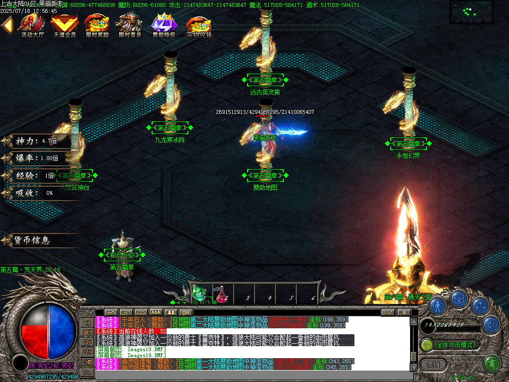 Images20.BMP