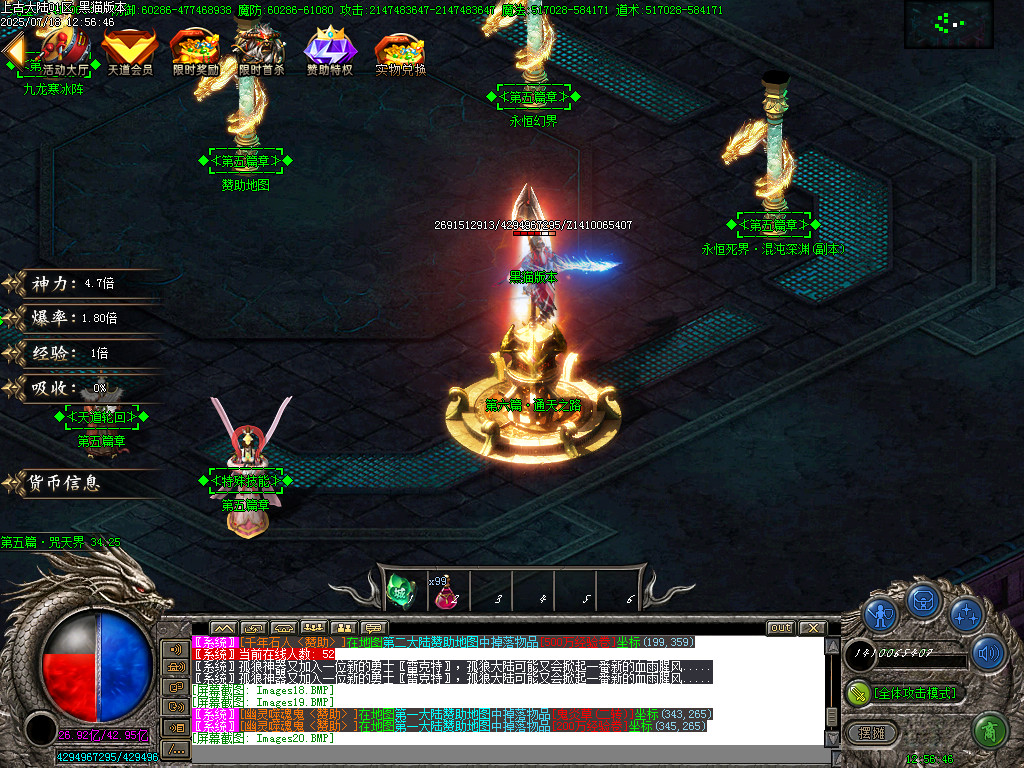 Images21.BMP