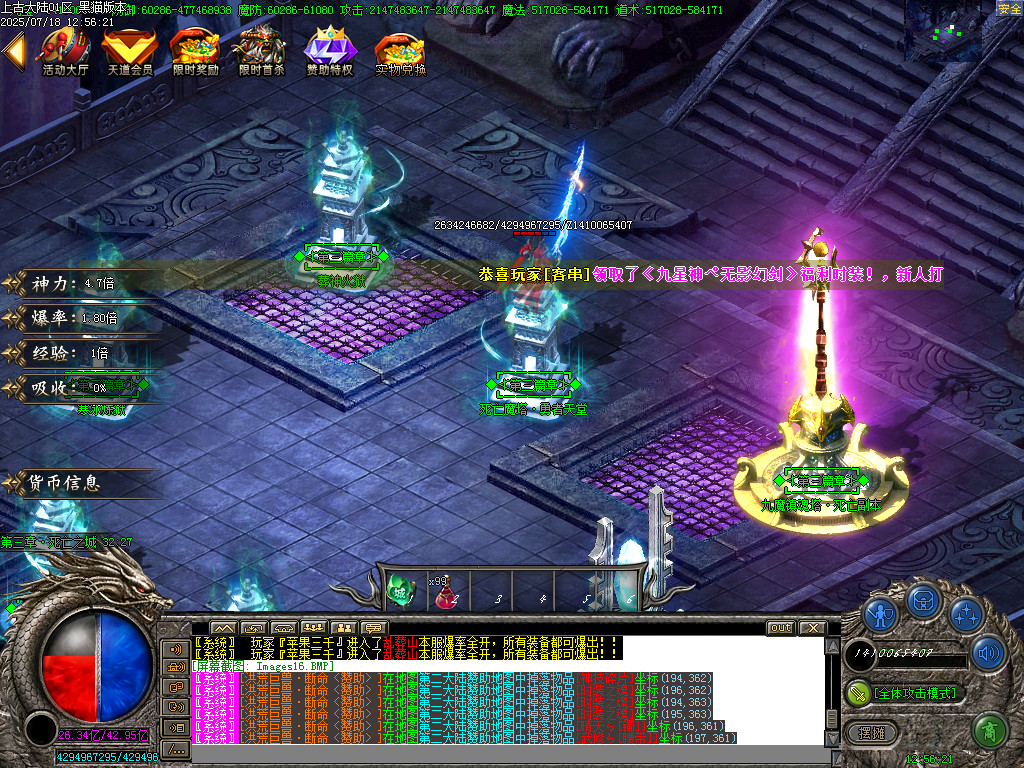 Images17.BMP