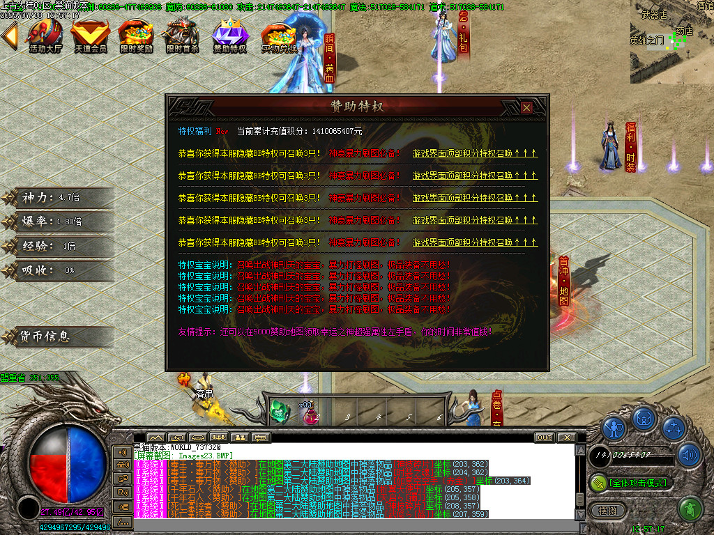 Images24.BMP
