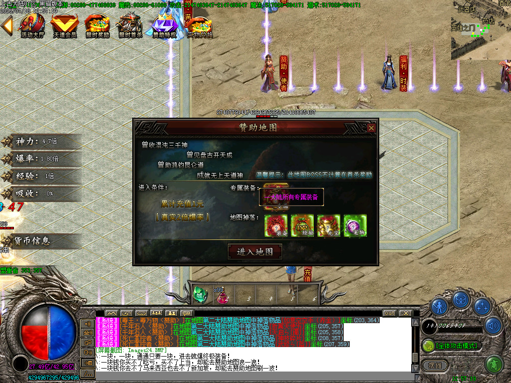 Images25.BMP
