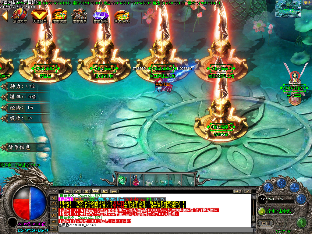 Images23.BMP