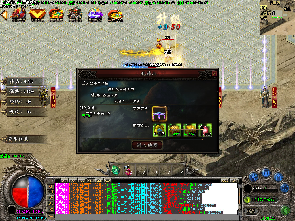Images26.BMP