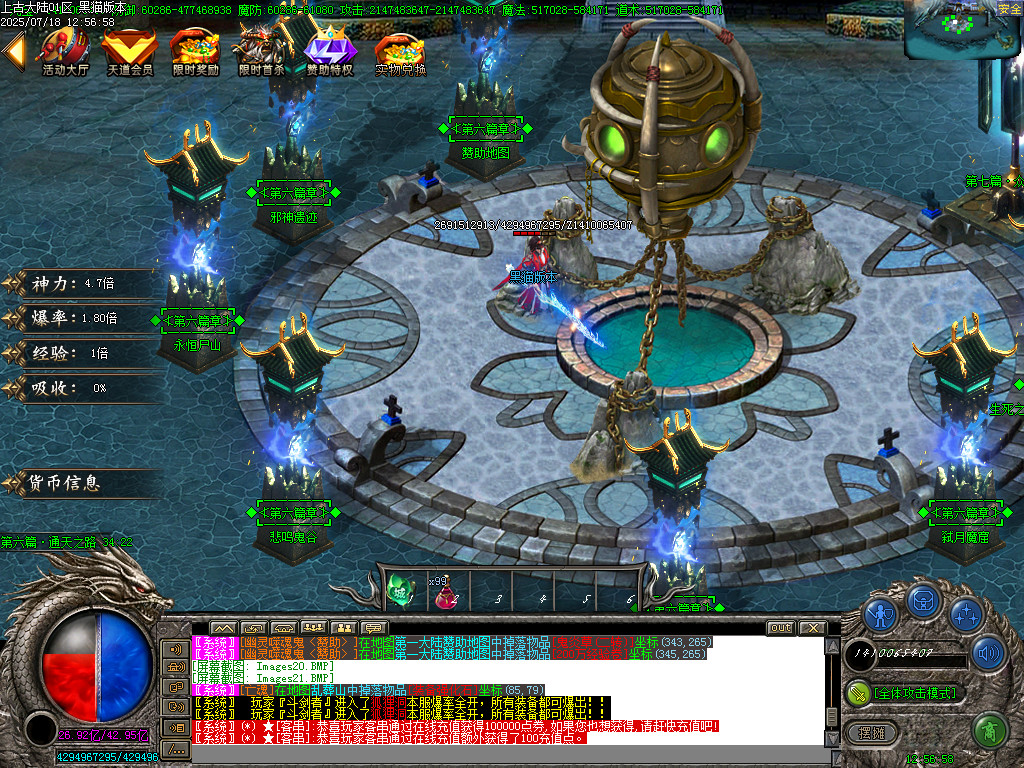 Images22.BMP