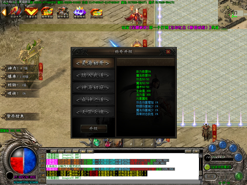 Images30.BMP