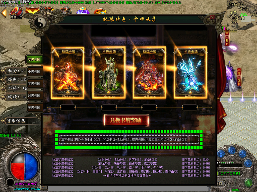 Images35.BMP