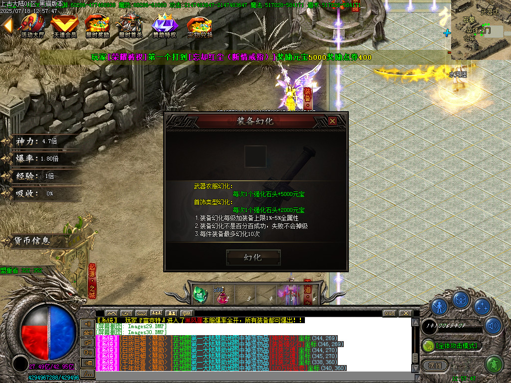 Images31.BMP