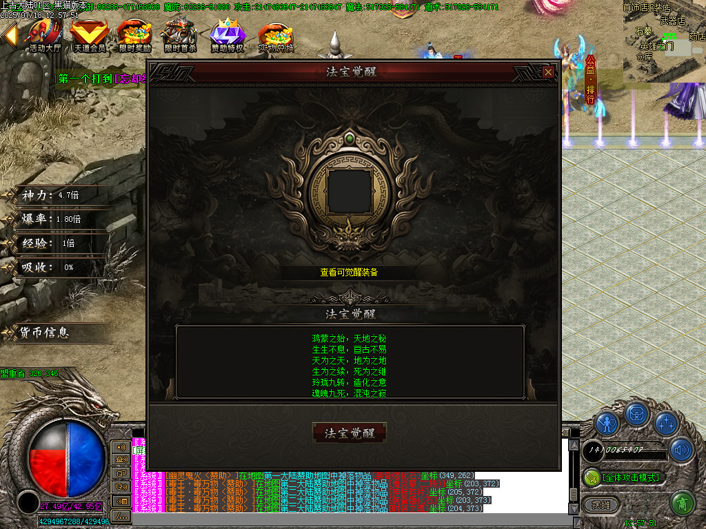 Images32.BMP
