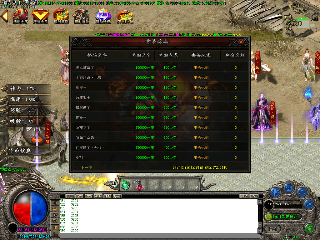 Images37.BMP