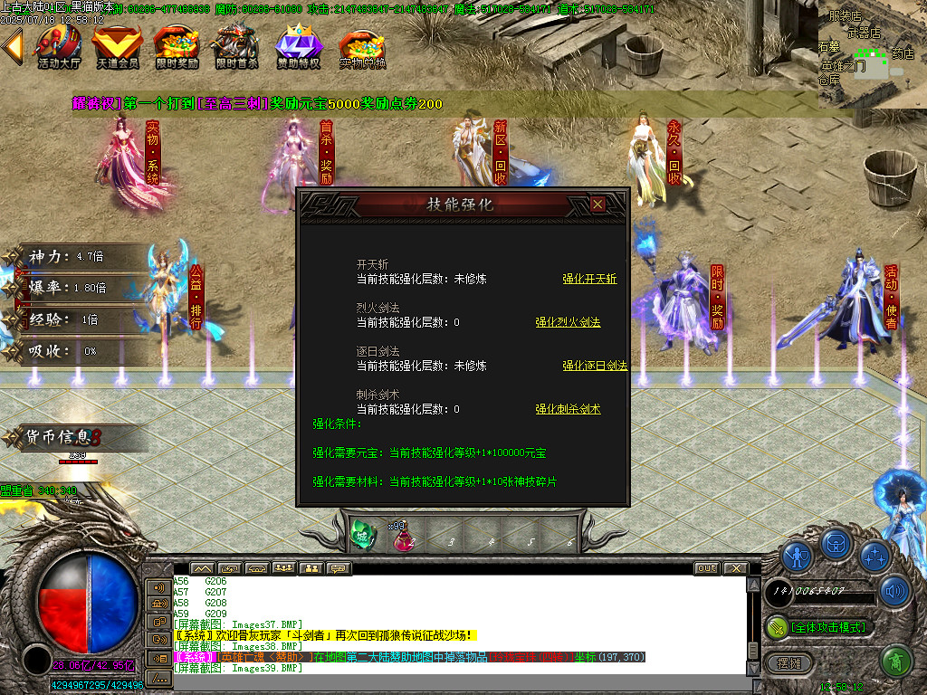 Images40.BMP