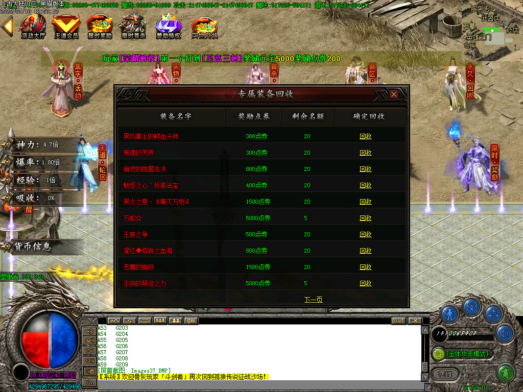 Images38.BMP