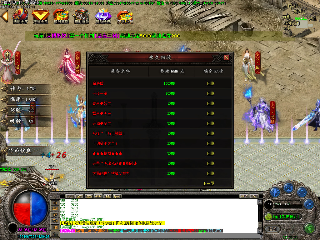 Images39.BMP