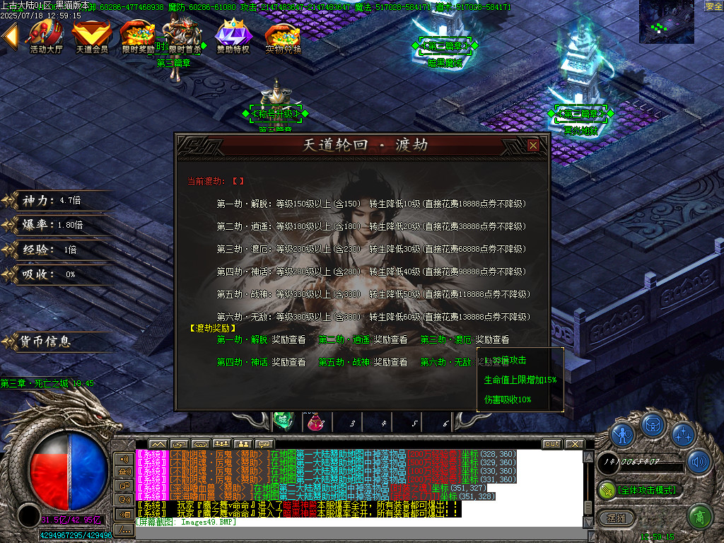 Images50.BMP